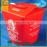 storage box,take out kraft paper noodle box,brown kraft paper folding box