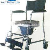 Steel disable commode chair price