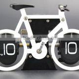 Quiet Bedroom Clock,Automatic Cycle Turning Leaf Clock thumbnail-1