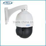 Wholesale Price 4 Inch Mini Ahd Cctv Ptz Camera Speed Dome 2m 18x thumbnail-2