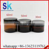 amber clear black glass cosmetic jars