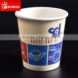 Disposable Custom Logo Printed Coffee Paper Cup 6 oz thumbnail-5