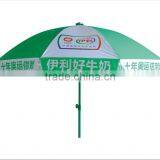 Fashion Parasol Promotional Beach Umbrella thumbnail-2