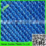 Factory Supply Garden Products Sun Shade Sail /triangle Shade Sail/carport Shade Sail/sun Shade Sail With UV Protection thumbnail-4