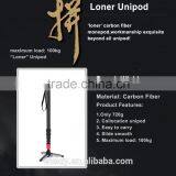 Wieldy DSLR Camera Monopod for Nikon or Cannon thumbnail-2