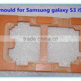 Refurbishment Repair Gluing UV Glue LOCA Alignment Mould Mold for Samsung Grand DUOS I9082 LCD Outer Glass thumbnail-5