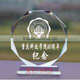 Engraved Cheap Crystal Trophy Award