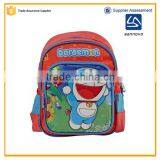 China Factory Wholesale Cute Cartoon Primary Bag School thumbnail-1