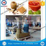 Chili Grinder Machine Price
