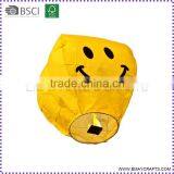 Custom Eco-friendly Sky Paper Lanterns for Wedding