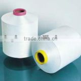 nylon dty yarn for socks knitting,weaving/glove,etc hangzhou china low price