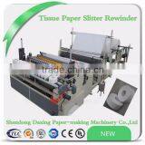 Sticker Paper Roll Slitter Rewinder thumbnail-1