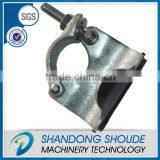 Q235 Materials Forged Scaffolding Putlog Cupler Quality Choice thumbnail-6