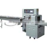 MP350X B/D- Down-paper Rotary