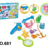 Fishing Game Toy Set With Fish Pole thumbnail-1