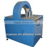 YK-S450 Automatical No Turntable &Horizontal Stretch Wrapper