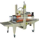 YK-07/07 Carton/Case/Box Automatic Sealing Machine For Sealler