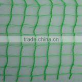 Olive Net/Harvest Net(32g-90g Olive Net)
