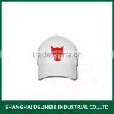 6 Panel Casual Adjustable Baseball Cap thumbnail-1