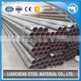 Made in China Astm A179 Heat Exchanger Seamless Steel Pipe thumbnail-5