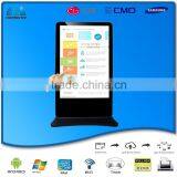 2015 Most Popular ! Indoor 1920*1080 Touch Screen Floor Standing Digital Photo Printing Kiosk