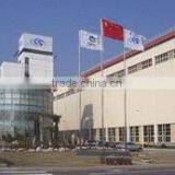 Shanghai Motech M& E Co., Ltd. company overview - view 3 thumbnail