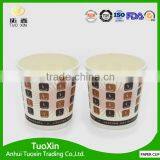 Tea Cups Wholesale With Low Price thumbnail-3