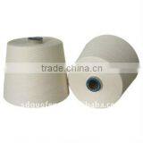 30s 100% Cotton Woven Yarn thumbnail-1