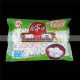 FDA Vacuum High Temperature Retortable Packaging Plastic Bags/plastic Retort Packing Bag