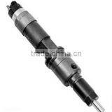 Bosch Injector Common Rail Injector 0445120020/ 0 445 120 020