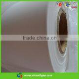Polyester & Cotton Inkjet Canvas Rolls 200gsm - 400gsm Waterproof thumbnail-4
