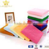 Microfiber Bath Towel thumbnail-2