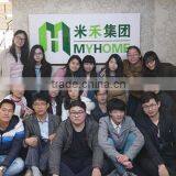 Guangzhou Myhome Wallpaper Co., Ltd. company overview - view 1 thumbnail