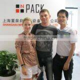 Shanghai Zhiquan Automation Equipment Co., Ltd. company overview - view 1 thumbnail