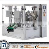 GD8-200A automatic liquid pouch packaging machine