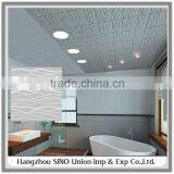 Popular Delicate Customize Residential Decorative Material Acoustic Aluminum Metal Waterproof Ceiling Board thumbnail-6