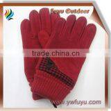 Ladies Pigskin Gloves
