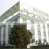 Wuxi Co-Power Technology Co., Ltd. company overview - view 2 thumbnail