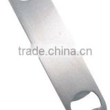 Bottle Opener Stainless Steel Bar blade 7 Inches