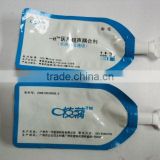 plastic medicine packing spout bag with white cap