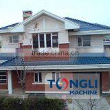 High Speed Concrete Color Roof Tile Making Machine Price thumbnail-5