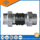 Flexible Rubber Expansion Joint thumbnail-2