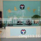 Bright Sky Electronics Co., Ltd. company overview - view 2 thumbnail