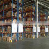 Ningbo Merry Decorative Material Co., Ltd. company overview - view 1 thumbnail