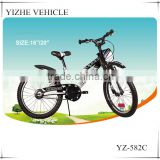 2016 white balck bicycle for children / 20" child bicycle for hot sale / factory wholesale child student bicycle
