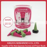 Nippon Kodo, Cafe Time Incense, Sakura and Green Tea, cone incense, incense stand included, 10 pieces (5 pieces of each)