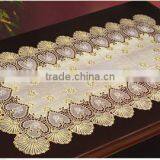 PVC DOILY Table Mat (ZT-759A)