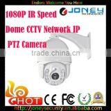 Mini 4inch 2 Megapixel Network IP IR PTZ Camera