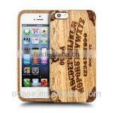 Two in One Wood Cell Phone Case for Samsung Galaxy Note 2 thumbnail-2