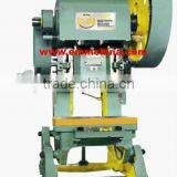EMH23 -16 Automatic Power Press Machine